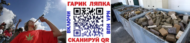 ГАШИШ индика сатива  Крым 