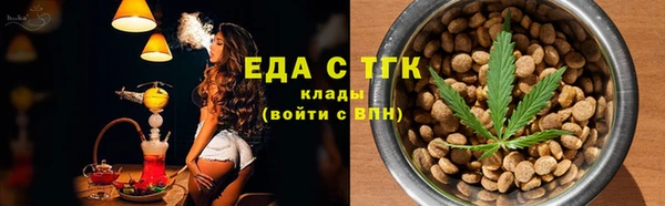 дмт Армянск