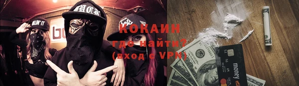 гашиш Аркадак