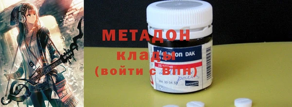 гашиш Аркадак