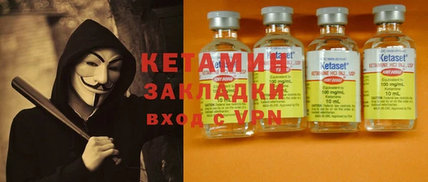 дмт Армянск