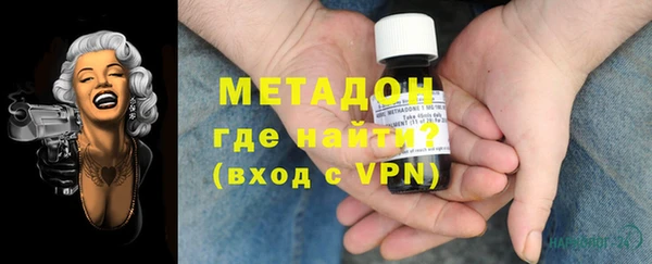 дмт Армянск
