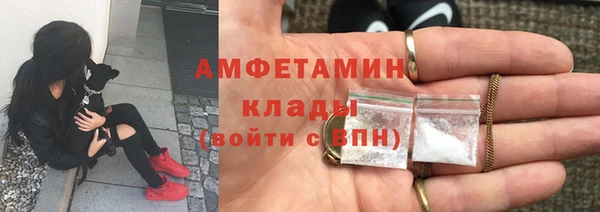 дмт Армянск