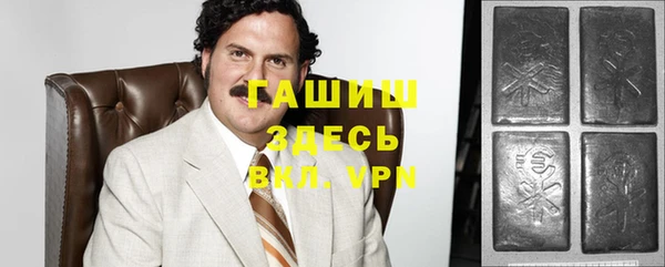 дмт Армянск
