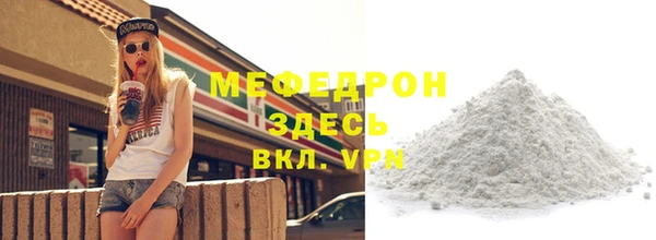 твердый Арсеньев