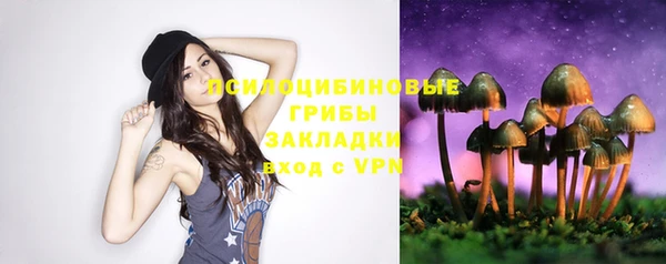 гашиш Аркадак