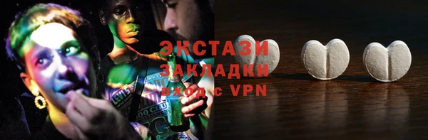 твердый Арсеньев