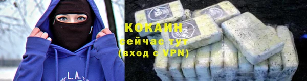 гашиш Аркадак