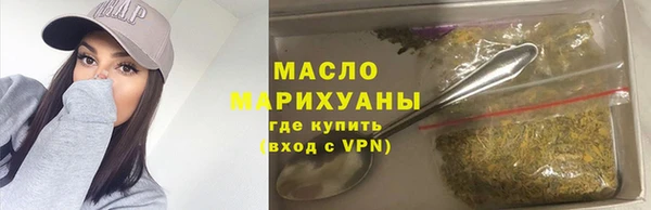 гашиш Аркадак