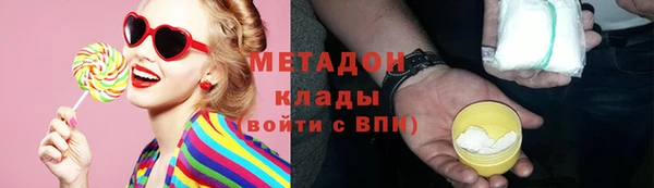 гашиш Аркадак