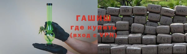 твердый Арсеньев