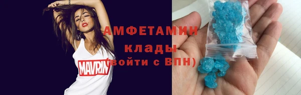 дмт Армянск