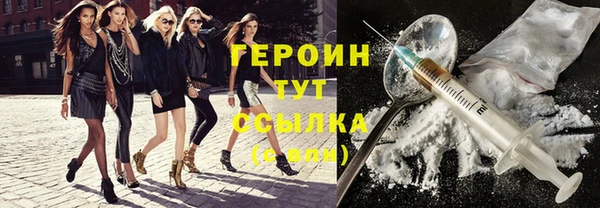 дмт Армянск