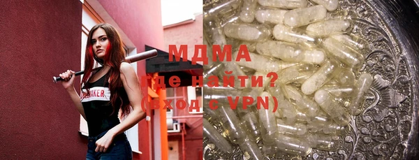 дмт Армянск