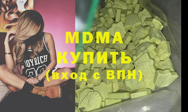 каннабис Алзамай