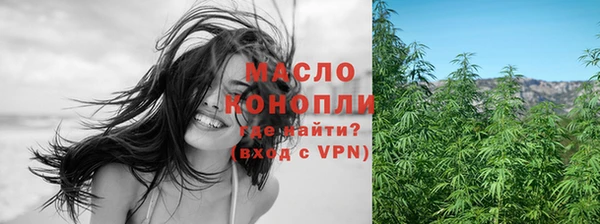 гашиш Аркадак