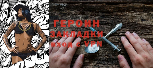 твердый Арсеньев