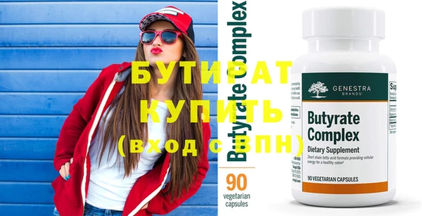 гашиш Аркадак