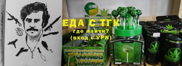 гашиш Аркадак