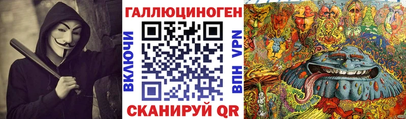 это какой сайт  Крым  Псилоцибиновые грибы MAGIC MUSHROOMS 
